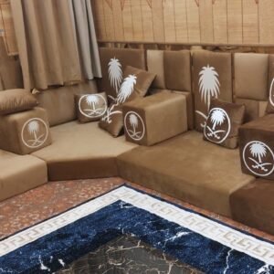Arabic Majlis 13