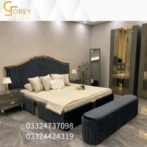 Bed set 205