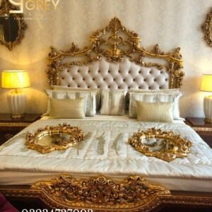 Bed Set 159