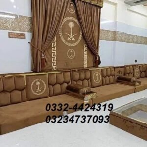 Arabic Majlis 14